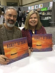 Superconference 2017