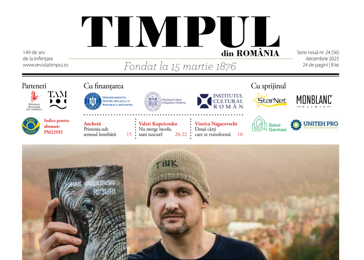 An interview in Timpul Magazine, Republic of Moldova edition